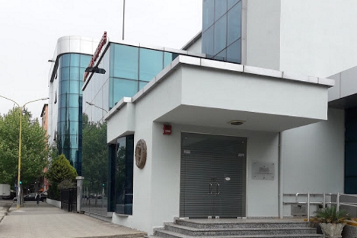 Ministry of Health of Albania