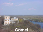 Pictures of Gomel