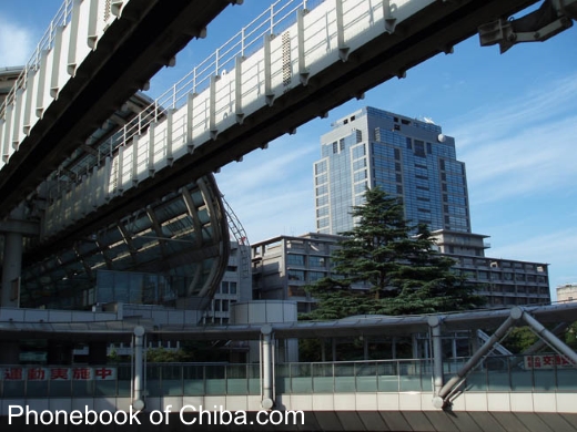 Pictures of Chiba