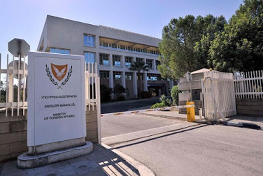 Ministry of Foreign Affairs of Cyprus