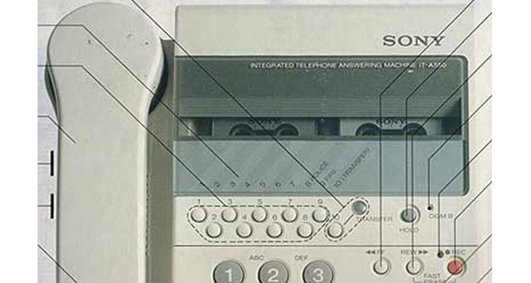 Sony IT A 550