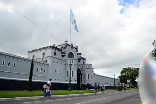 Ministry of Defence of Guatemala