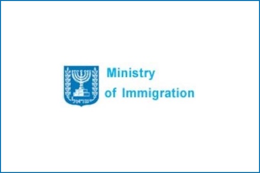 Ministry of Immigration