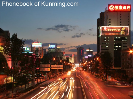 Pictures of Kunming
