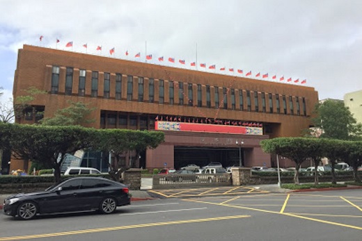 Ministry of Law and Justice of Taiwan