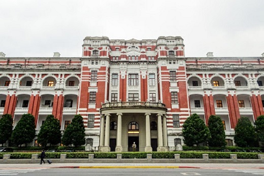 President Office of Taiwan