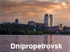 Pictures of Dnipropetrovsk