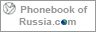 Phone Book of Russia.com