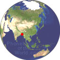 Phonebook of Bangladesh.com
