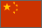 Phonebook of China.com