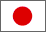 Phonebook of Japan.com