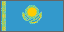 Phonebook of Kazakhstan.com
