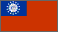 Phonebook of Myanmar.com