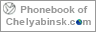 Phonebook of Chelyabinsk.com