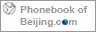 Phone Book of Beijing.com