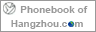 Phone Book of Hangzhou.com