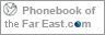 Phonebook of the Far East.com