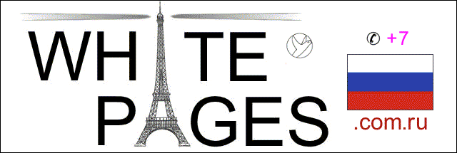 Whitepages.com.ru