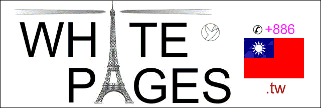 Whitepages.tw