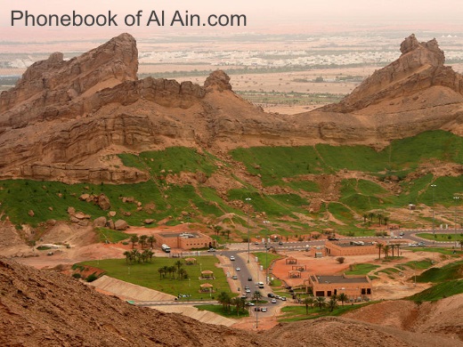 Pictures of Al Ain