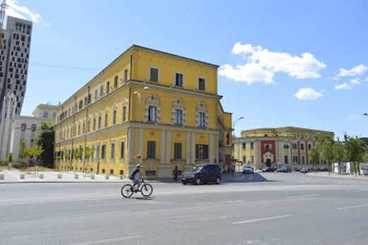 Ministry of Agriculture of Albania