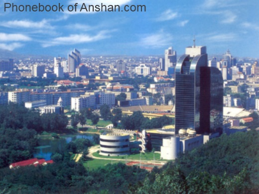 Pictures of Anshan