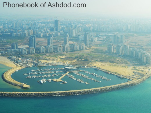 Pictures of Ashdod