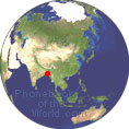 Phonebook of North Asia.com