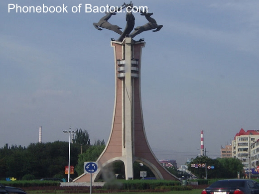 Pictures of Baotou