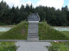 Gora Dzierzynskiego, highest point of Belarus