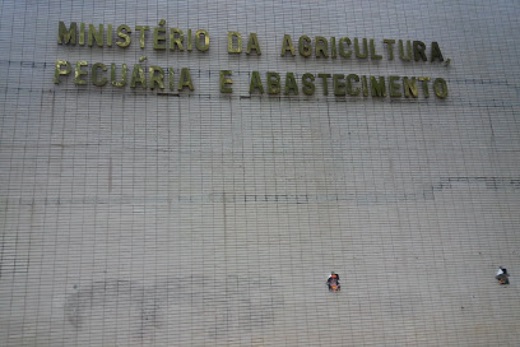 Ministry of Agriculture of Brazil