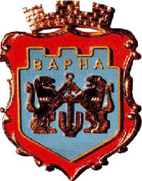 Website of the city of Varna