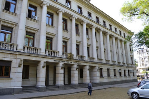 Ministry of Defence of Bulgaria