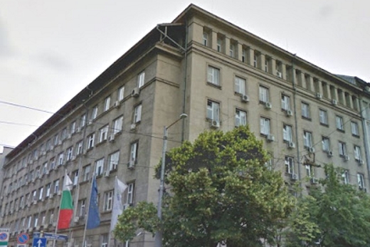 Ministry of Environment of Bulgaria