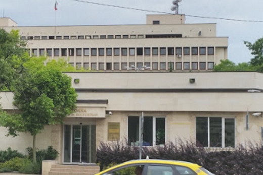 Ministry of Foreign Affairs of Bulgaria