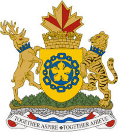 website of the city of Hamilton