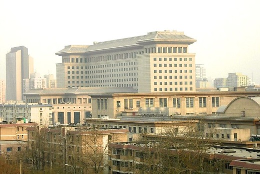 Ministry of Defence of China