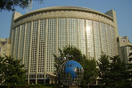 Ministry of Foreign Affairs of China