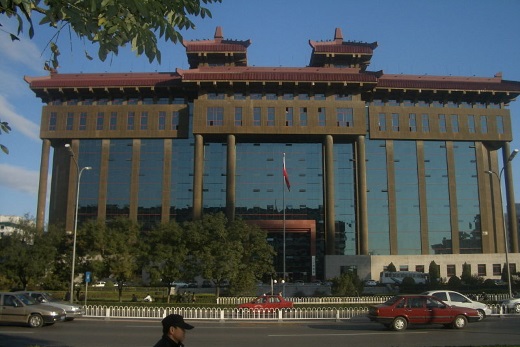 Ministry of Transport of China