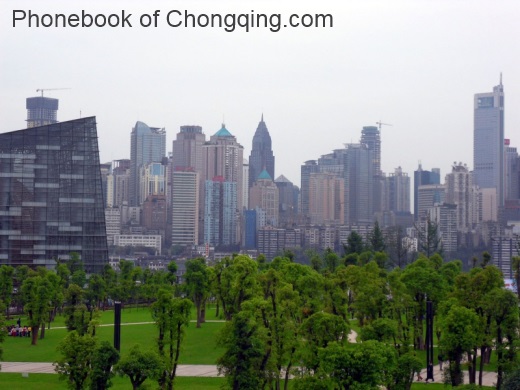 Pictures of Chongqing