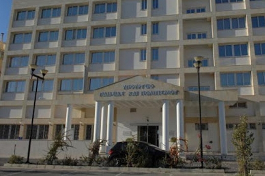 Ministry of Education of Cyprus