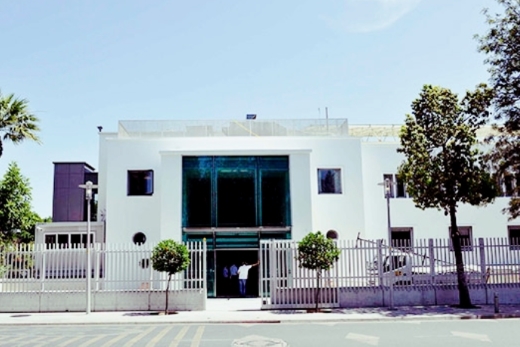 Parliament Office of Cyprus
