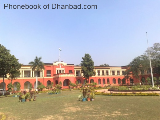 Pictures of Dhanbad