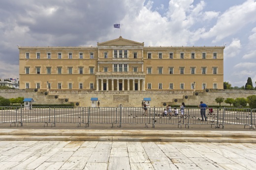 Parliament Office of Greece