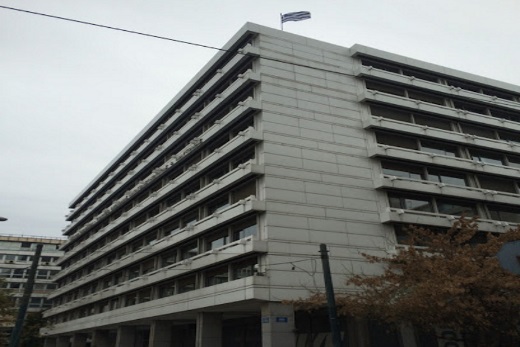 Ministry of Transport of Greece