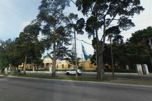 Ministry of Education of Guatemala