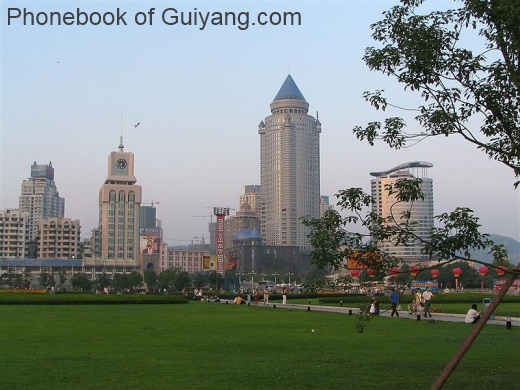 Pictures of Guiyang
