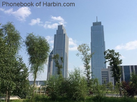 Pictures of Harbin