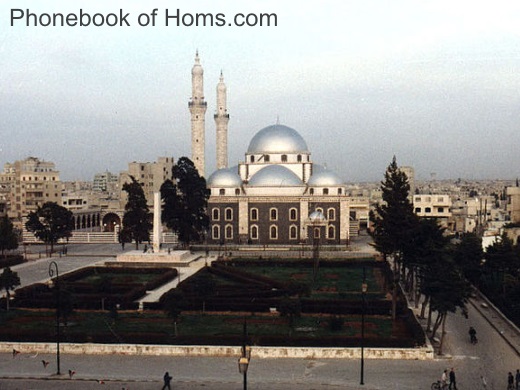 Pictures of Homs