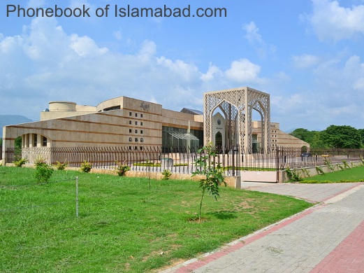 Pictures of Islamabad